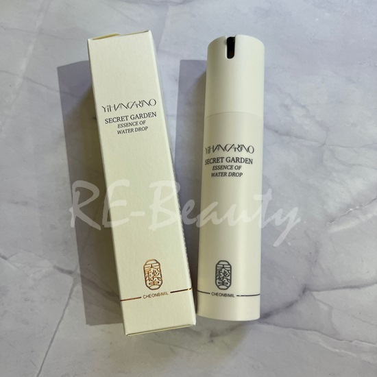 CHEONBIMIL YihanCarino Secret Garden Essence of Waterdrop