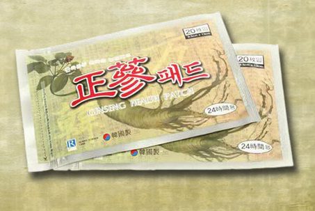 正蔘藥貼 GINSENG HEALTH PATCH (包裝20片)