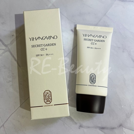 CHEONBIMIL YihanCarino Secret Garden CC+
