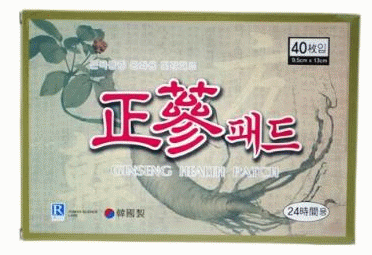 正蔘藥貼 GINSENG HEALTH PATCH 3盒送1包 (共140片)