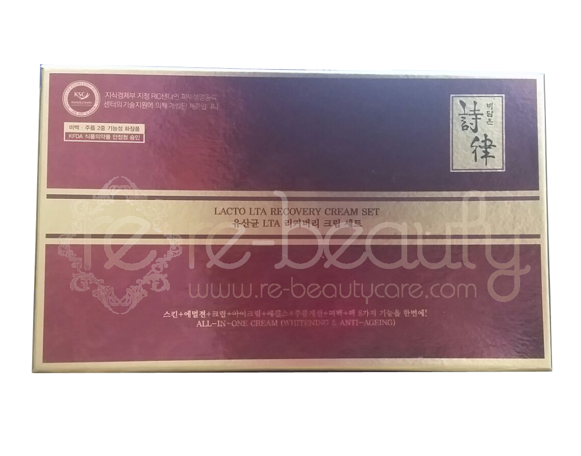 詩律 Lacto LTA Recovery Cream Set 還幼面霜 120ml+30ml