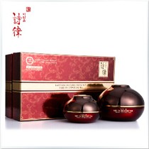 詩律 Lacto LTA Recovery Cream Set 還幼面霜 120ml+30ml