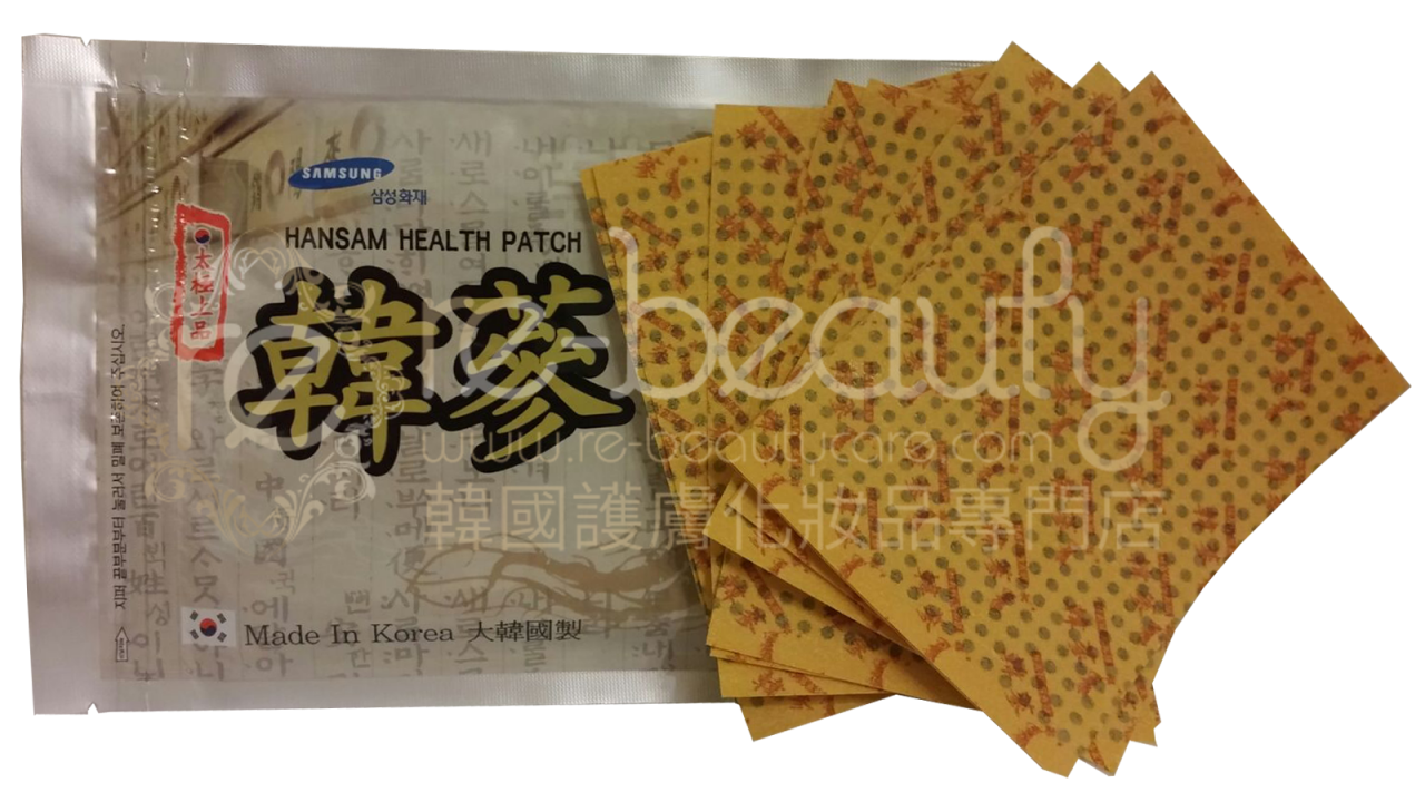 韓蔘藥貼 HANSAM HEALTH PATCH 3盒送1盒 (共160片)
