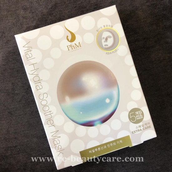 PhM - Vital Hydra Soother Mask 超級水光珍珠面膜 (1盒5片)