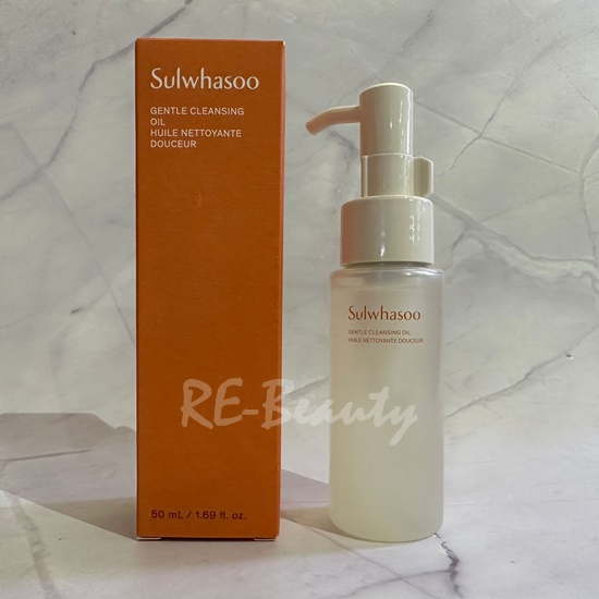 Sulwhasoo 雪花秀 Gentle Cleansing Oil 順行潔顔油 50ml/旅行裝