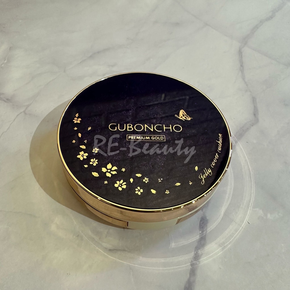 Guboncho Jelly Cover CC Cushion 九本草CC氣墊粉