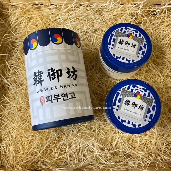 韓御坊皮膚軟膏 50g x 2