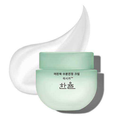 韓律 Hanyul 艾草保濕鎮靜面霜 Pure Artemisia Watery Calming Cream 55ml