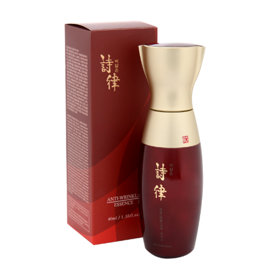 詩律 Anti-wrinkle Essence 明和真液抗皺精華 40ml