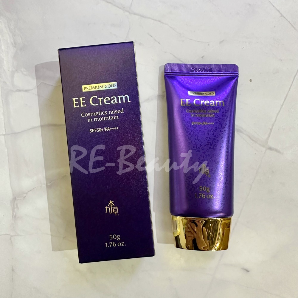 Guboncho EE Cream 九本草EE霜 50g