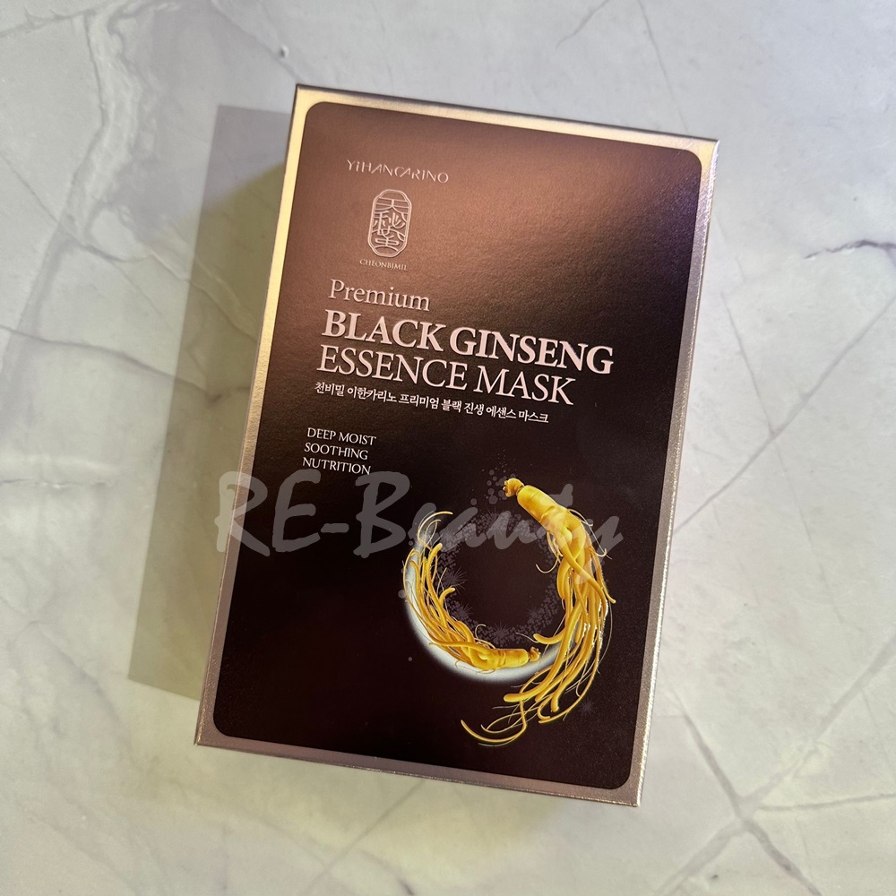 CHEONBIMIL YihanCarino Premium Black Ginseng Essence Mask 水盈滋養黑蔘面膜 10片
