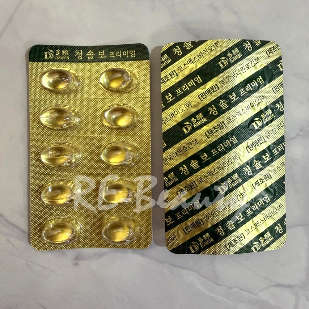 多願清松寶 120粒