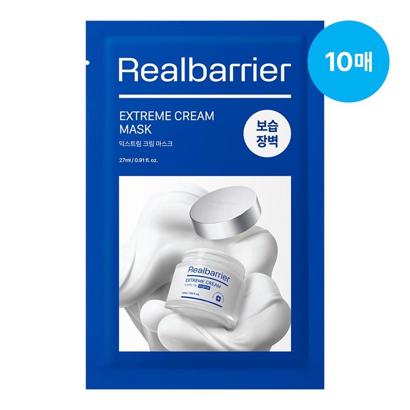 Real Barrier Extreme Cream Mask 極緻面霜水潤面膜