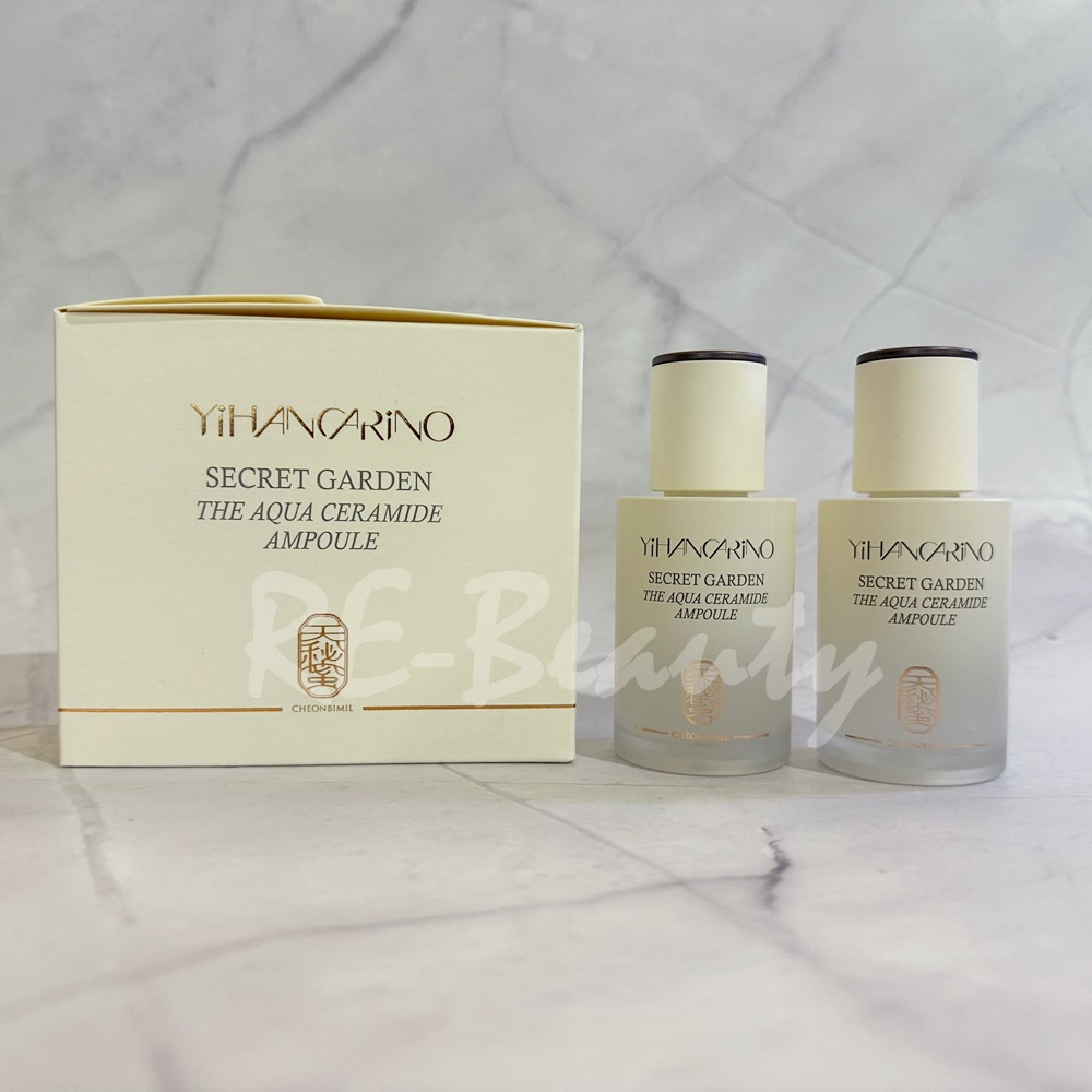 CHEONBIMIL YihanCarino Secret Garden The Aqua Ceramide Ampoule 水光安瓶