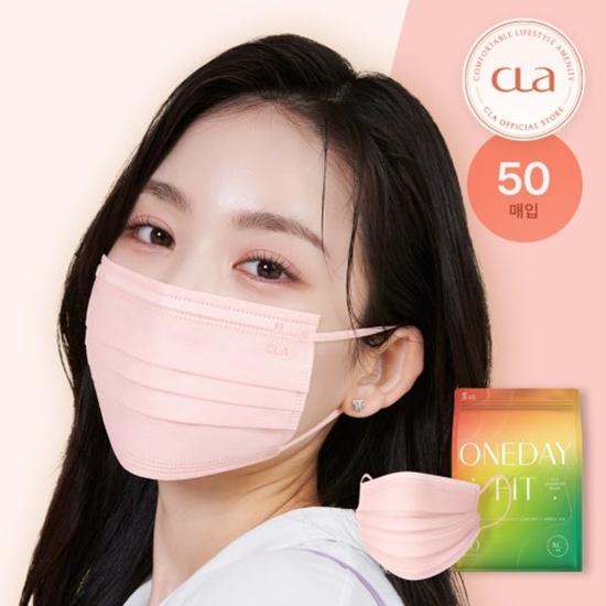 CLA Oneday Fit Mask Medium 韓國一次性口罩中碼 (1包50個)