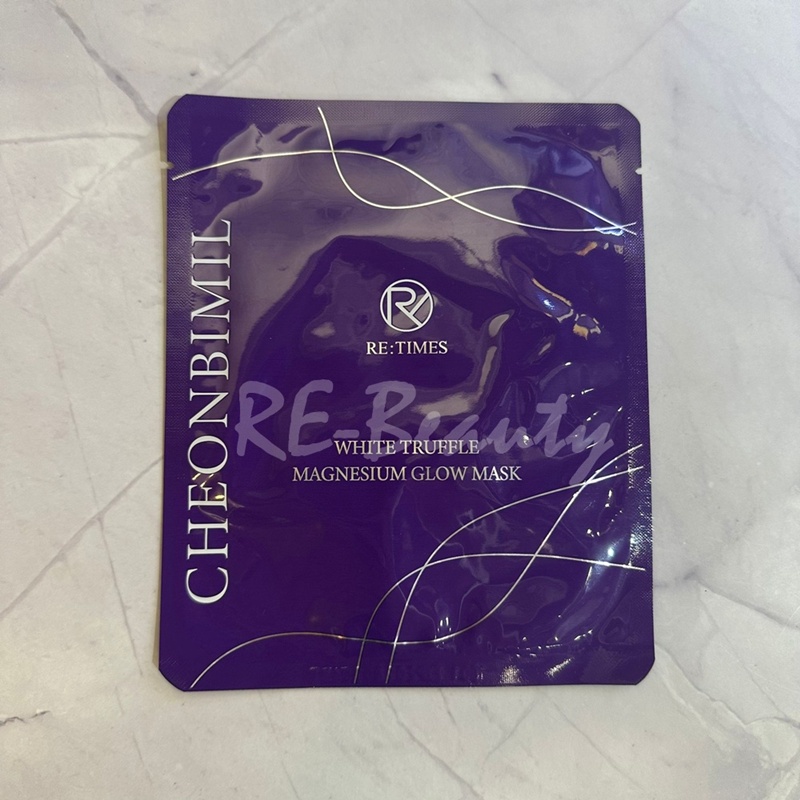 CHEONBIMIL RE:TIMES White Truffle Magnesium Glow Mask 白松露光鑽亮顏面膜 8片
