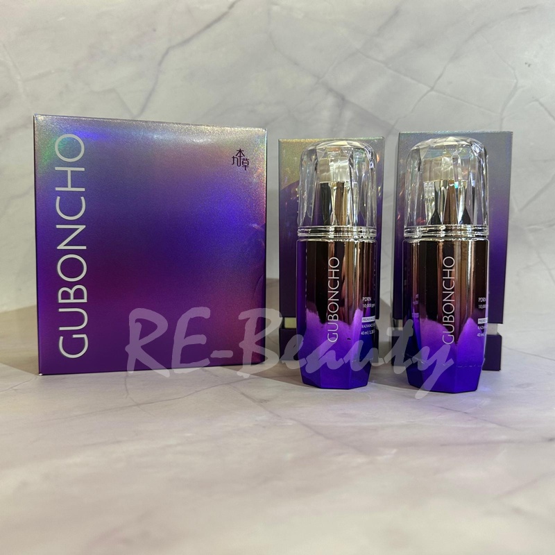 Guboncho Premium Gold Radiance Serum 九本草水光針精華