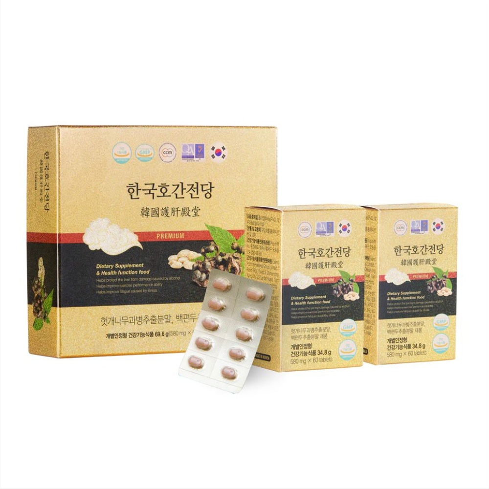 韓國護肝殿堂 PREMIUM 120粒