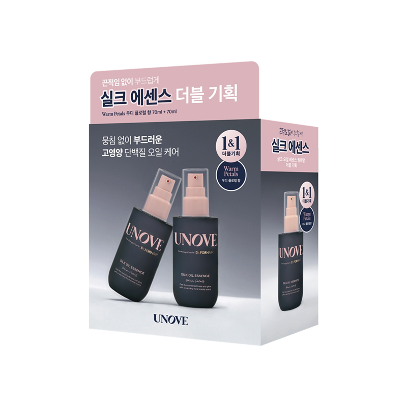 Unove Silk Oil Essence Double Set 高養蛋白絲滑精華護髮油 - Warm Petals
