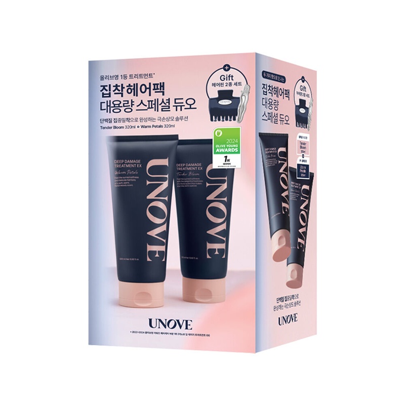 Unove Deep Damage Treatment EX Set 深層受損修護髮膜套裝