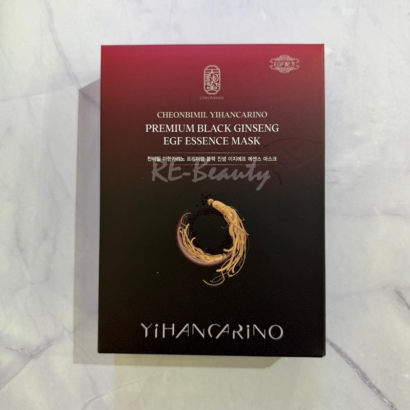 CHEONBIMIL YihanCarino Premium Black Ginseng EGF Essence Mask 滋養喚顏緊緻黑蔘面膜 10片