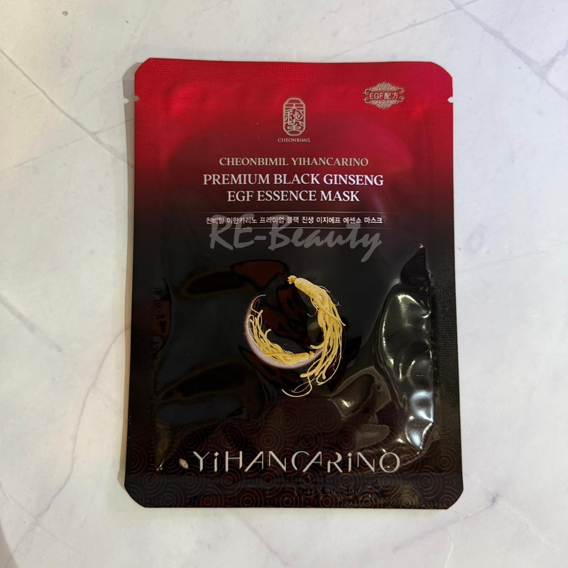 CHEONBIMIL YihanCarino Premium Black Ginseng EGF Essence Mask 滋養喚顏緊緻黑蔘面膜 10片