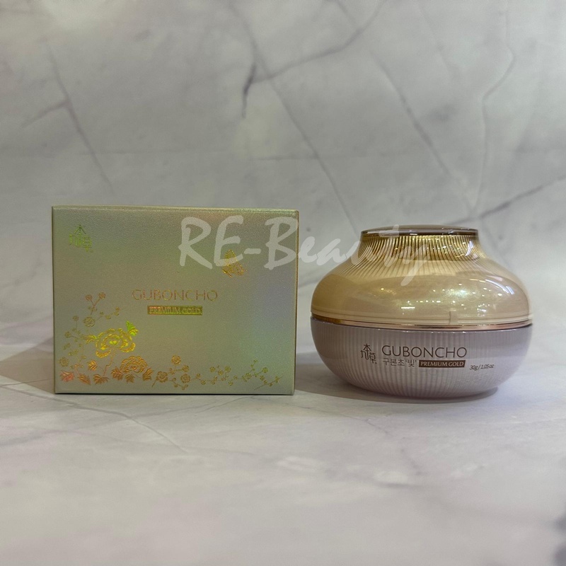 Guboncho Caviar Extract Light Lifting Cream 九本草光日霜 30g