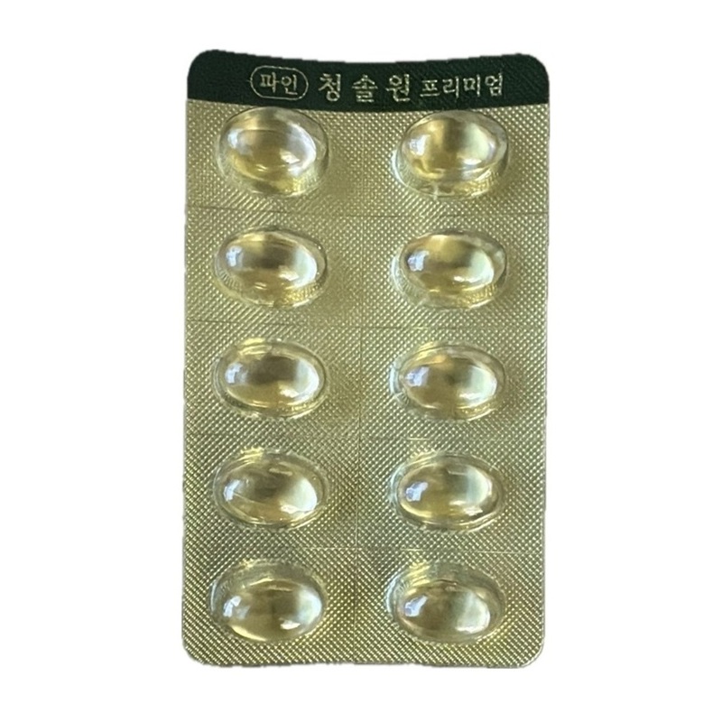 多願清松寶 480粒